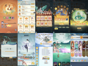 转发分享【武界乱斗】·内部购买|洒脱测评网