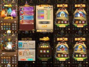 蚂蚁醒悟·内部购买|洒脱测评网