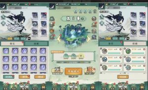 飘渺·自助GM|洒脱测评网