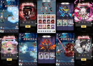 鬼灭之欲·内购内置|洒脱测评网